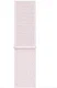 Originele Apple Nike Sport Loop Apple Watch Band 45MM / 44MM / 42MM Roze afbeelding 2
