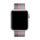 Originele Apple Gevlochten Nylon Bandje Watch 45MM / 44MM / 42MM Oranje afbeelding 2