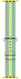 Origineel Apple Geweven Nylon Apple Watch 41MM / 40MM / 38MM Bandje Pollen afbeelding 3