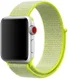 Originele Apple Nike Sport Loop Apple Watch Band 41MM / 40MM / 38MM Groen afbeelding 1