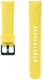 Origineel Samsung Universeel Smartwatch 20MM Bandje Siliconen Geel afbeelding 1