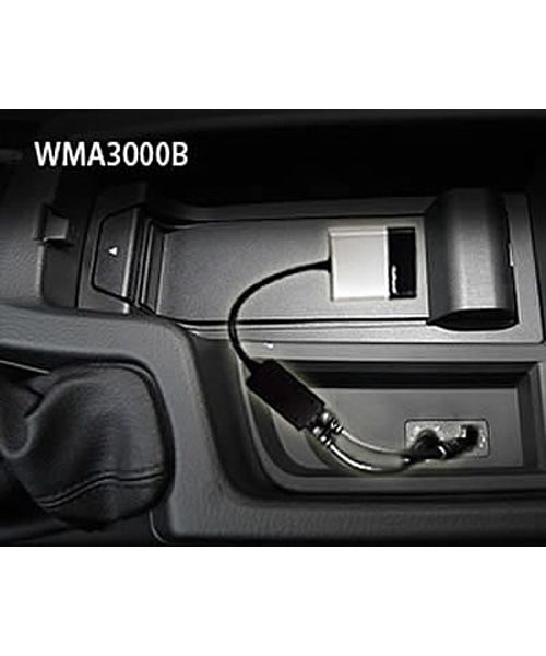 ViseeO Tune2Air WMA3000B afbeelding 3