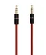 Universele 3.5mm Jack Vervangings-/Verlengkabel 1.3m afbeelding 1