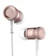 Rock Mula In-Ear Oortjes Telefoon / Smartphone Headset Roze Goud afbeelding 1