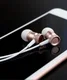 Rock Mula In-Ear Oortjes Telefoon / Smartphone Headset Roze Goud afbeelding 2