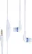 Nokia WH-205 Stereo Headset Wit afbeelding 1