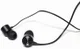 LG Quadbeat 3 In-Ear Headset Zwart afbeelding 1