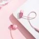 Baseus Encok H13 In-ear Oordopjes Smartphone Headset Roze afbeelding 7