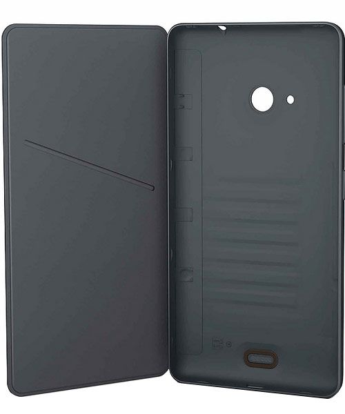 Microsoft Lumia 535 Flip Shell CC-3092 - Grijs afbeelding 1
