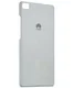 Origineel Huawei P8 Hoesje Backcover Zilver afbeelding 1
