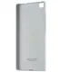 Origineel Huawei P8 Hoesje Backcover Zilver afbeelding 2