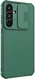 Nillkin CamShield MagSafe Samsung Galaxy A55 Hoesje Camera Slider Groen afbeelding 1