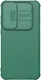 Nillkin CamShield MagSafe Samsung Galaxy A55 Hoesje Camera Slider Groen afbeelding 2