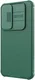 Nillkin CamShield MagSafe Samsung Galaxy A55 Hoesje Camera Slider Groen afbeelding 12