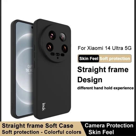 IMAK UC-4 Xiaomi 14 Ultra Hoesje Flexibel TPU Back Cover Zwart afbeelding 2
