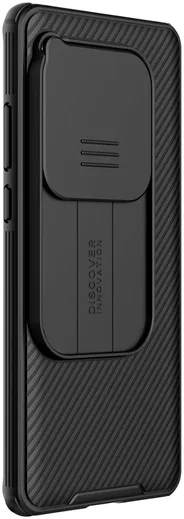 Nillkin CamShield OnePlus 12 Hoesje met Camera Slider Back Cover Zwart afbeelding 11
