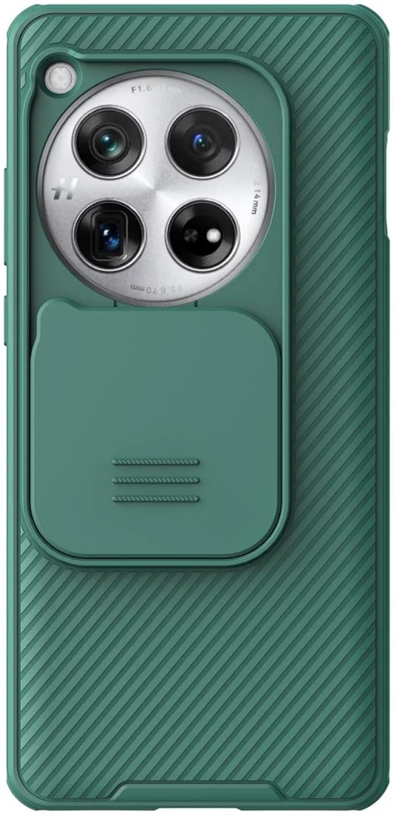 Nillkin CamShield OnePlus 12 Hoesje met Camera Slider Back Cover Groen afbeelding 1