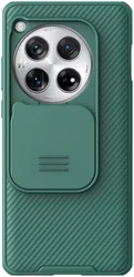 Nillkin CamShield OnePlus 12 Hoesje met Camera Slider Back Cover Groen afbeelding