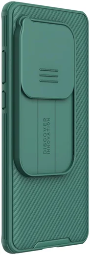 Nillkin CamShield OnePlus 12 Hoesje met Camera Slider Back Cover Groen afbeelding 11