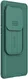 Nillkin CamShield OnePlus 12 Hoesje met Camera Slider Back Cover Groen afbeelding 11