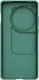 Nillkin CamShield OnePlus 12 Hoesje met Camera Slider Back Cover Groen afbeelding 14
