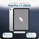 ESR Rebound Magnetic 360 iPad Pro 11 (2024/2025) Toetsenbord Hoes Zwart afbeelding 8
