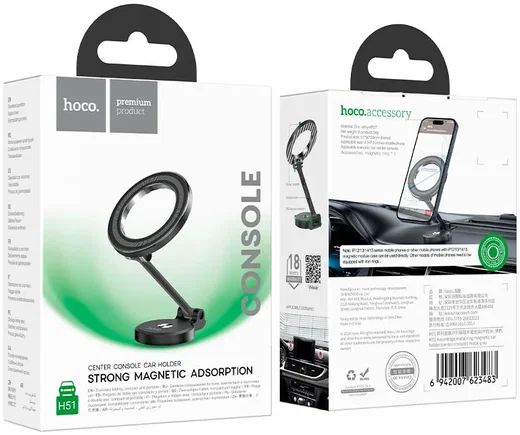 Hoco Dashboard Autohouder Telefoon met MagSafe Ring Aluminium Grijs afbeelding 8