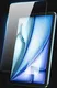 Dux Ducis Apple iPad Air 11 (24/25) Screen Protector 9H Tempered Glass (2-Pack) afbeelding 5