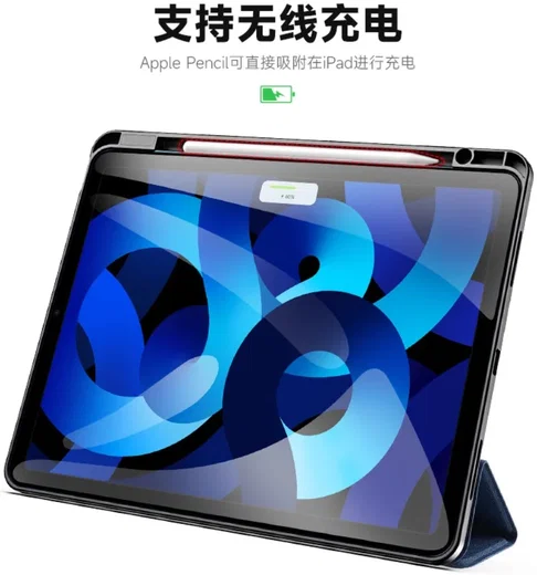 Dux Ducis Domo Apple iPad Air 13 (24/25/26) Hoes Tri-Fold Book Case Blauw afbeelding 2