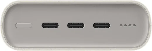 Originele Samsung 45W Fast Charge Trio USB-C Powerbank 20.000 mAh Beige afbeelding 5