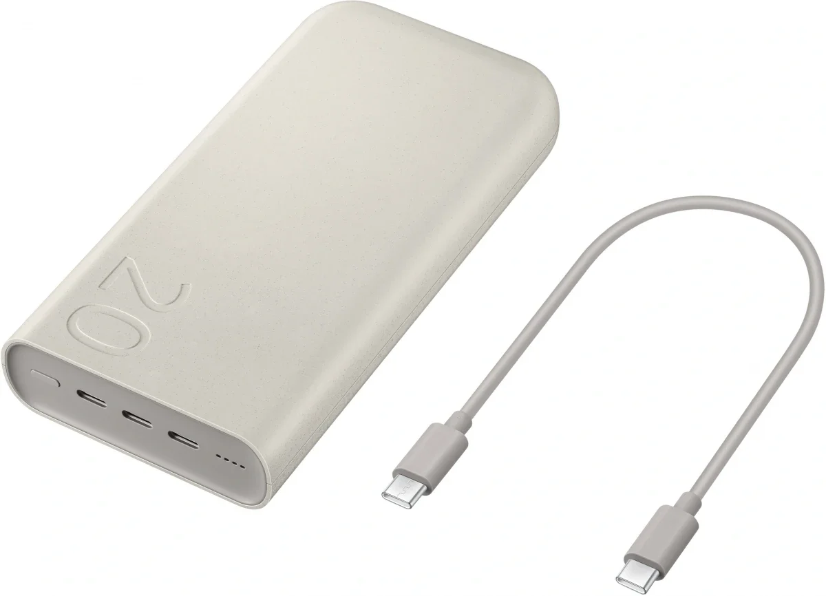 Originele Samsung 45W Fast Charge Trio USB-C Powerbank 20.000 mAh Beige afbeelding 9