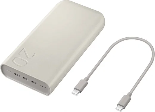 Originele Samsung 45W Fast Charge Trio USB-C Powerbank 20.000 mAh Beige afbeelding 9