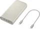 Originele Samsung 45W Fast Charge Trio USB-C Powerbank 20.000 mAh Beige afbeelding 9