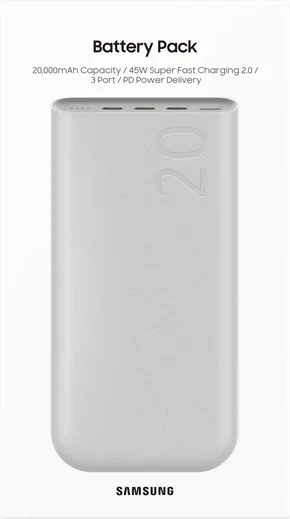 Originele Samsung 45W Fast Charge Trio USB-C Powerbank 20.000 mAh Beige afbeelding 10