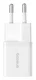 Baseus GaN5 25W Compacte Fast Charger Mini met USB-C naar USB-C Kabel 1M Wit afbeelding 2