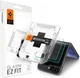 Spigen EZ Fit GLAS.tR Samsung Galaxy Z Flip 7 FE / 6 Screen Protector 2-Pack