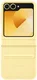 Origineel Samsung Galaxy Z Flip 7 FE / 6 Hoesje KindSuit Leather Case Geel afbeelding 4
