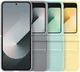 Origineel Samsung Galaxy Z Flip 7 FE / 6 Hoesje KindSuit Leather Case Geel afbeelding 9