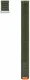 Origineel Samsung Smartwatch 20MM Bandje Fabric Band - Khaki (S/M) afbeelding 1