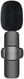 Mini Draadloze Microfoon voor Telefoon / Tablet - Transmitter & Receiver USB-C afbeelding 9