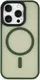 Apple iPhone 16 Pro Max Hoesje met MagSafe Back Cover Matte Donker Groen afbeelding 12