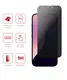 Rosso Apple iPhone 16 Pro 9H Tempered Glass Screen Protector Privacy afbeelding 2