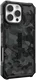 UAG Pathfinder SE iPhone 16 Pro Max Hoesje MagSafe Back Cover Midnight Camo afbeelding 11