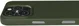 Nudient Thin Case V3 Apple iPhone 16 Pro Hoesje MagSafe Groen afbeelding 5