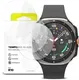 Ringke R11 - Samsung Galaxy Watch Ultra Screen Protector 4-Pack afbeelding 1
