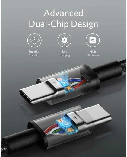 Anker Gevlochten (240W) USB-C naar USB-C Kabel Fast Charge 1.8M Zwart afbeelding 4