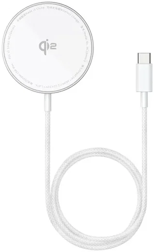 Baseus Simple Mini4 Air Qi2 MagSafe Draadloze Oplader 15W Zilver afbeelding 1