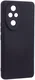 Honor 200 Hoesje Dun TPU Back Cover Zwart afbeelding 3