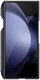 Nillkin Super Frosted Shield Samsung Galaxy Z Fold 6 Hoesje Back Cover Zwart afbeelding 8