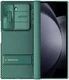 Nillkin CamShield Samsung Galaxy Z Fold 6 Hoesje met Kickstand Groen afbeelding 1